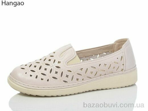 LR.Brother M3391-6, 450.00, 8, 37-42