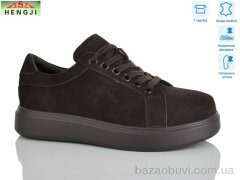 HENGJI-ELENA W88-6, 850.00, 8, 36-41