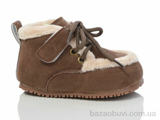 ASHIGULI 975-1, 270.00, 12, 21-25