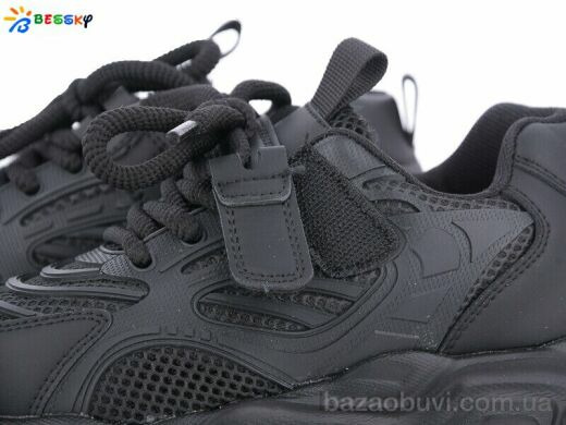 Bessky-Kellaifeng BY3705-1C, 440.00, 8, 32-37