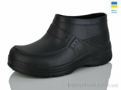 SANLIN 2 M2 холод чорний, 120.00, 6, 41-46