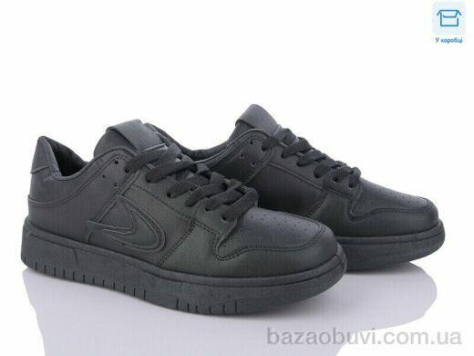 Happy 122-1, 480.00, 8, 36-41