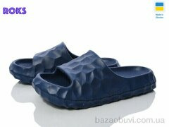 Roks Progress 142 синій, 160.00, 8, 36-40