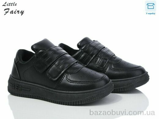 L.Fairy 575-1, 370.00, 8, 26-31