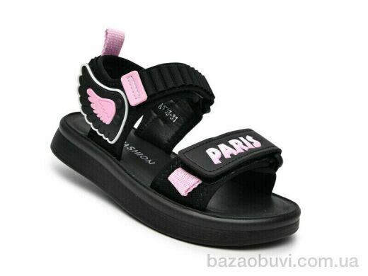 TOM.M A1703A, 380.00, 14, 31-37