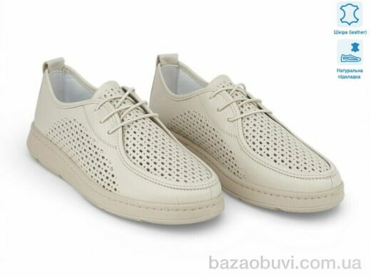 Allshoes 211746, 28.10, 8, 36-41