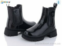 Bessky-Kellaifeng BM3263-5B, 630.00, 8, 26-31