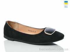 Swin YS3209-5, 160.00, 8, 36-41