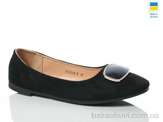 Swin YS3209-5, 160.00, 8, 36-41