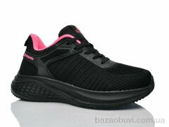 Pet 5167-1, 450.00, 8, 36-41