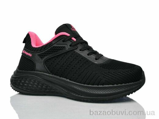 Pet 5167-1, 450.00, 8, 36-41