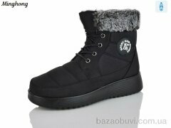 Minghong 290 black, 500.00, 8, 37-42