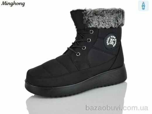 Minghong 290 black, 500.00, 8, 37-42