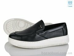 Nasite D116-3C, 490.00, 8, 40-45