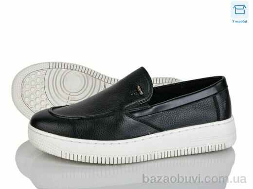 Nasite D116-3C, 490.00, 8, 40-45