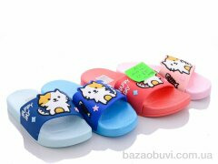 SANLIN 2 868-18 mix, 115.00, 12, 30-35