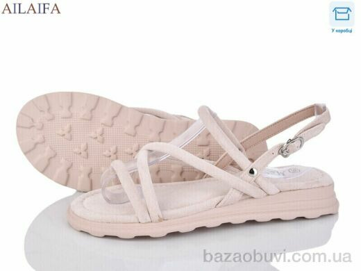 Ailaifa CG56-2, 520.00, 8, 36-41