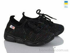 Weestep-Ukraine 501-170, 270.00, 8, 25-32