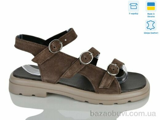 Botema 01009-4, 850.00, 8, 36-40