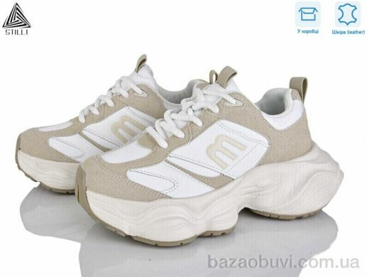 STILLI Group V220-3 шкіра, 790.00, 8, 36-41