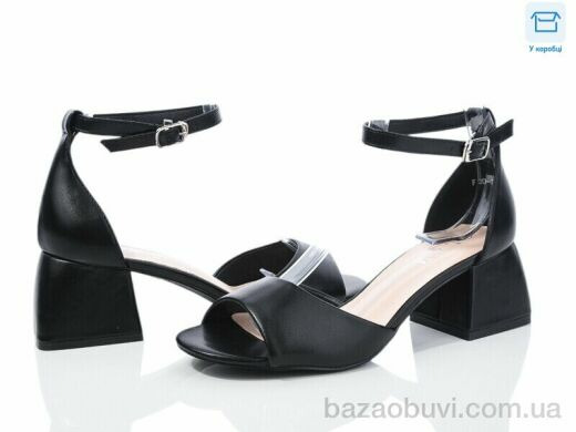 L&M-Lemon F139-3, 550.00, 8, 36-40