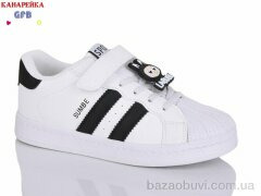 GFB-Канарейка X8130-3, 700.00, 8, 33-38