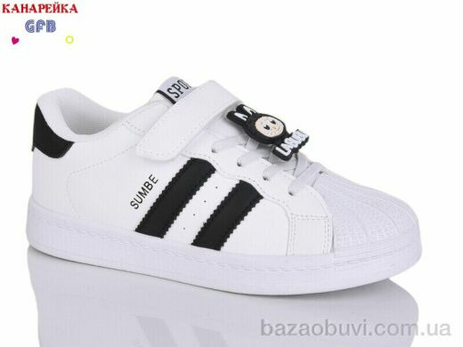 GFB-Канарейка X8130-3, 700.00, 8, 33-38