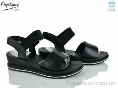 Dageni 0936-1, 420.00, 8, 36-40