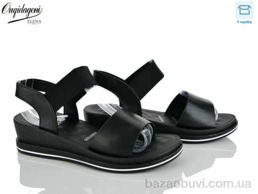 Dageni 0936-1, 420.00, 8, 36-40