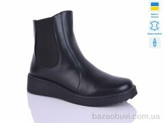 Sali 87 чорний к. зима, 1010.00, 6, 37-41