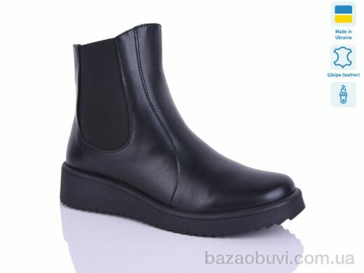 Sali 87 чорний к. зима, 1010.00, 6, 37-41