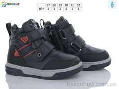 Bessky-Kellaifeng BE3382-6B, 390.00, 8, 27-32