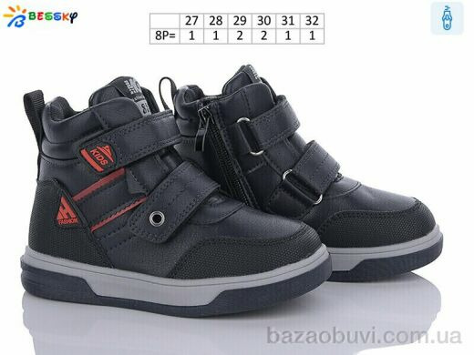 Bessky-Kellaifeng BE3382-6B, 390.00, 8, 27-32