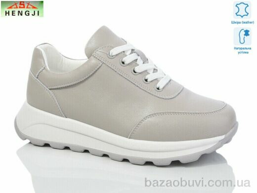 HENGJI-ELENA A150-3, 790.00, 8, 36-41