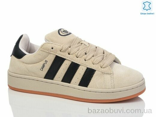 Chok A858-6, 33.00, 8, 41-46