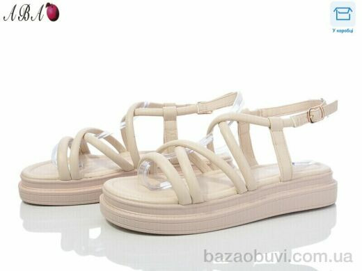 Aba F1ABA82-5, 650.00, 8, 36-41