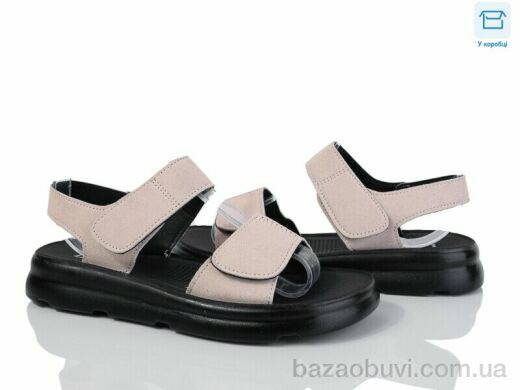 Love-L&M-ZDW LQ3-3, 380.00, 8, 36-41