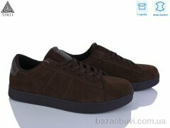 STILLI Group L190-8R шкіра, 790.00, 8, 41-45