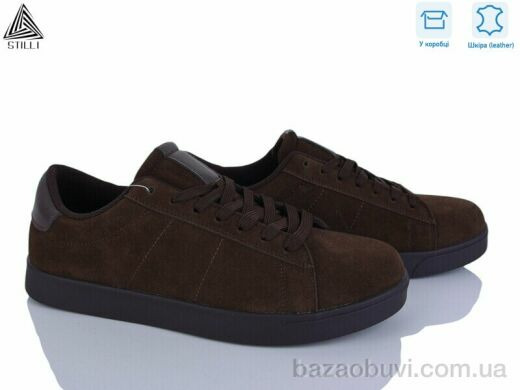 STILLI Group L190-8R шкіра, 790.00, 8, 41-45