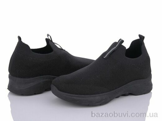 MaiNeLin 31-1, 250.00, 8, 36-41