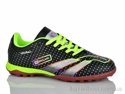 Veer-Demax 2 B2331-7S, 15.00, 8, 36-41