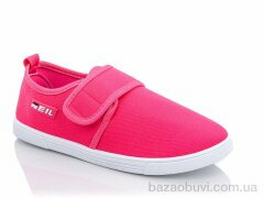Blue Rama K42-2, 195.00, 12, 32-37