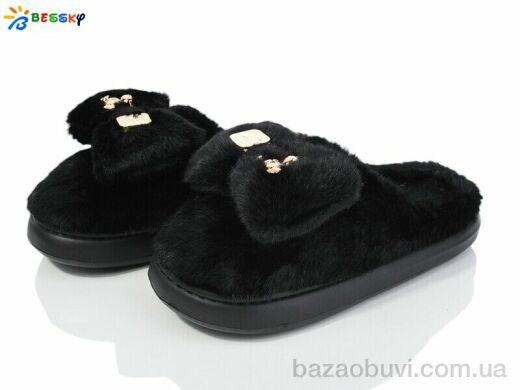 Bessky-Kellaifeng WS4068-1D, 280.00, 12, 36-41