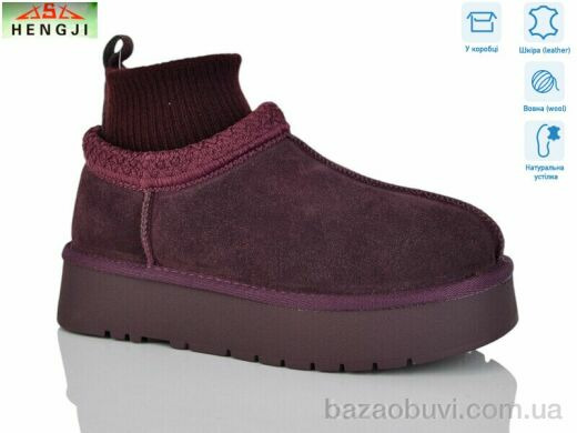 HENGJI-ELENA T90-5, 750.00, 6, 36-40