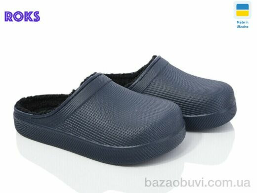 Roks Roksol 610 синій, 175.00, 8, 37-40