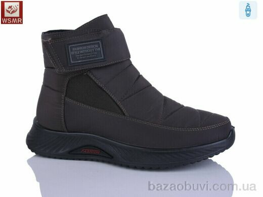 WSMR 551-5, 600.00, 8, 36-41