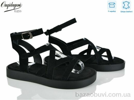 Dageni F201-8, 650.00, 8, 36-41