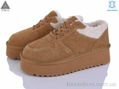 STILLI Group UG190-4 шкіра піна, 980.00, 6, 36-41