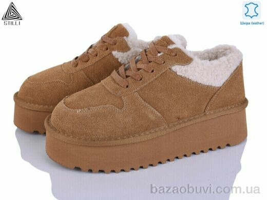 STILLI Group UG190-4 шкіра піна, 980.00, 6, 36-41