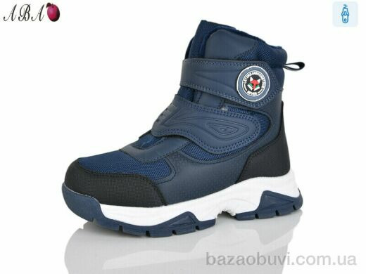 Aba AF2ABA4016-2, 590.00, 8, 32-37